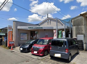 �@�{����m�o�X�֋�:1226m