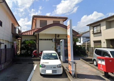 �@�{��g���X�֋�:663m