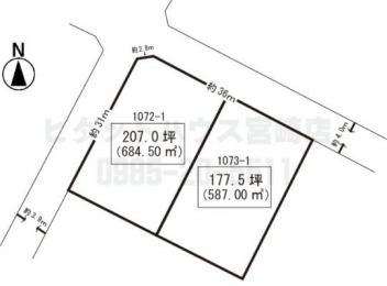 ���n�y�n�ʐ^�@�����O��