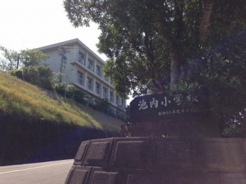 �@�{��s���r�����w�Z:617m