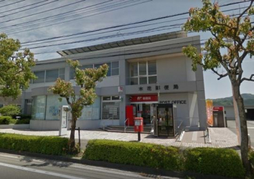 �@�؉ԗX�֋�:775m