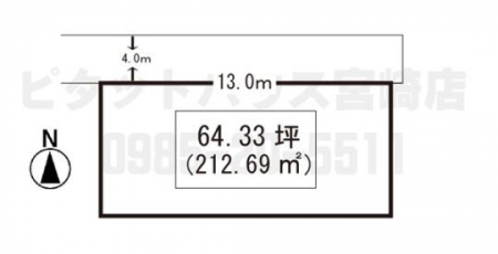 ���n�y�n�ʐ^�@�����O��